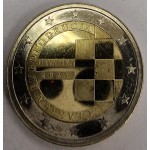 HRVAŠKA 2€ 2023 - Članica evroobmočja