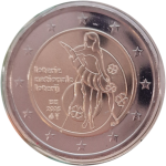 BELGIJA 2€ 2025 - Državna loterija