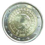 PORTUGALSKA 2€ 2025 - Trajnostni Razvoj