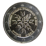 CIPER 2€ 2026 - Ciprsko predsedovanje Svetu EU