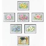 Avstrija Lot 7 znamk 1964