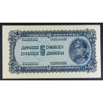 5 dinarjev 1944 - vodni znak - UNC