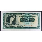 5 dinarjev 1965 - BE - velike št. - UNC