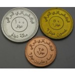IRAK 25 Dinars, 50 Dinars & 100 Dinars AH 1425 / AD 2004  - Lot 3 kovancev - UNC