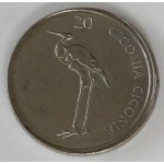 SLOVENIJA 20 tolarjev 2005 - Kovna napaka.