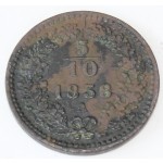AVSTRIJA 5/10 Kreuzer 1858 A