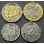 MOLDOVA 1 Leu, 2 Lei, 5 Lei, 10 Lei 2018  - Lot 4 kovancev - UNC