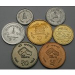 NEPAL 10 Paisa / 10 Rupee VS2039/VS2054  - Lot 7 kovancev - UNC