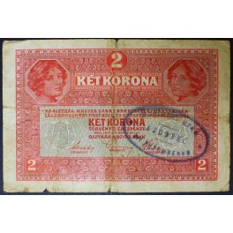 2 Kroni 1917 - žig AJDOVEC