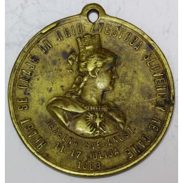 Medalja - 600 let dežele kranjske 1883