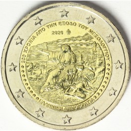 GRČIJA 2€ 2026 -  200 let od izhoda iz Mesolongija