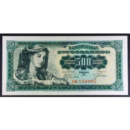500 dinarjev 1963 - AK - UNC
