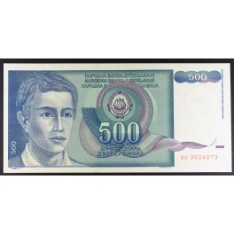 500 dinarjev 1990 - AD - UNC