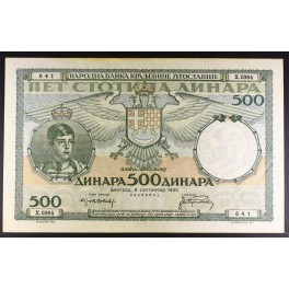 500 dinarjev 1935 XF