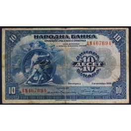 10 dinarjev 1920 - AM - F