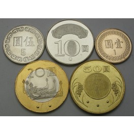 TAJVAN 1 Yuan / 50 Yuan 2013/2015 - Lot 5 kovancev - UNC