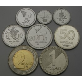 GRUZIJA Thetri / 2 Lari 1993 / 2006 - Lot 8 kovancev - UNC