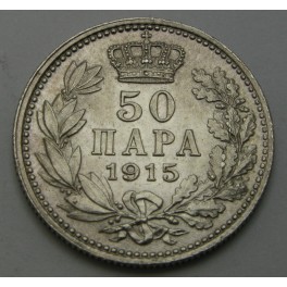 SRBIJA 50 para 1915