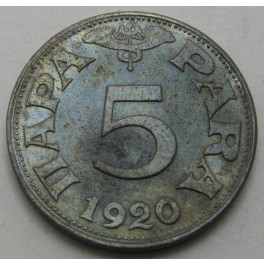 JUGOSLAVIJA (SHS) 5 Para 1920 - Peter 