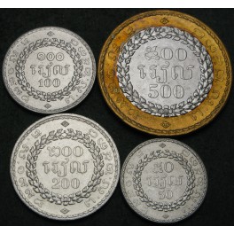 KAMBODŽA 50 Riels / 500 Riels 1994 - Lot 4 kovancev - UNC