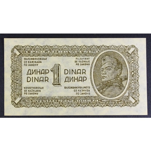 1 dinar 1944 - tanek papir - UNC