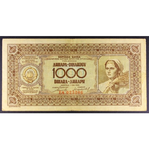 1000 dinarjev 1946 - EA - nitka vodoravno - VF